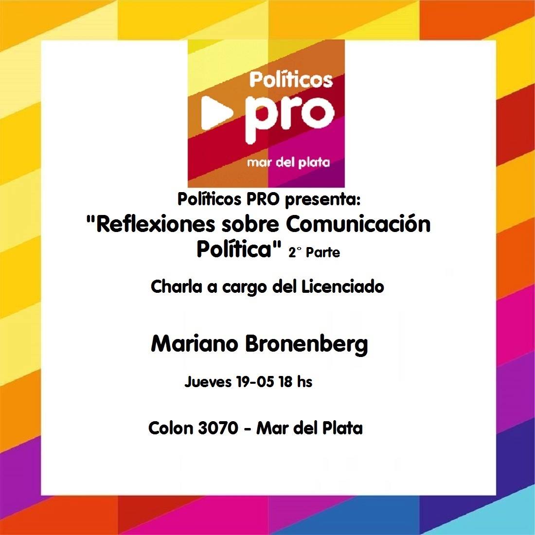 13248415_1731053290512008_8448408959814960496_o